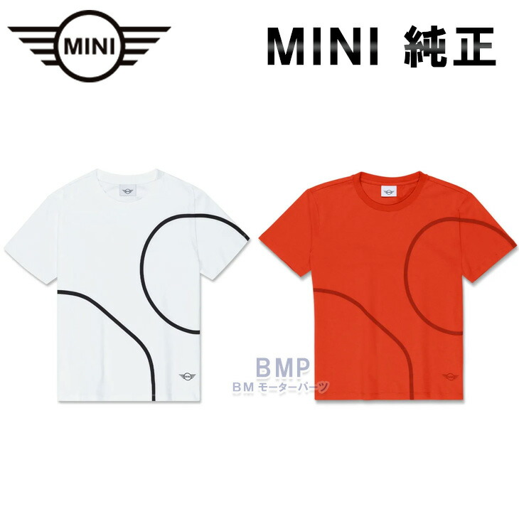 BMW 純正 MINI COLLECTION JCWロゴTシャツ チリレッド レディース 楽天市場】BMW MINI 純正 MINI COLLECTION MINIロゴ ポロシャツ