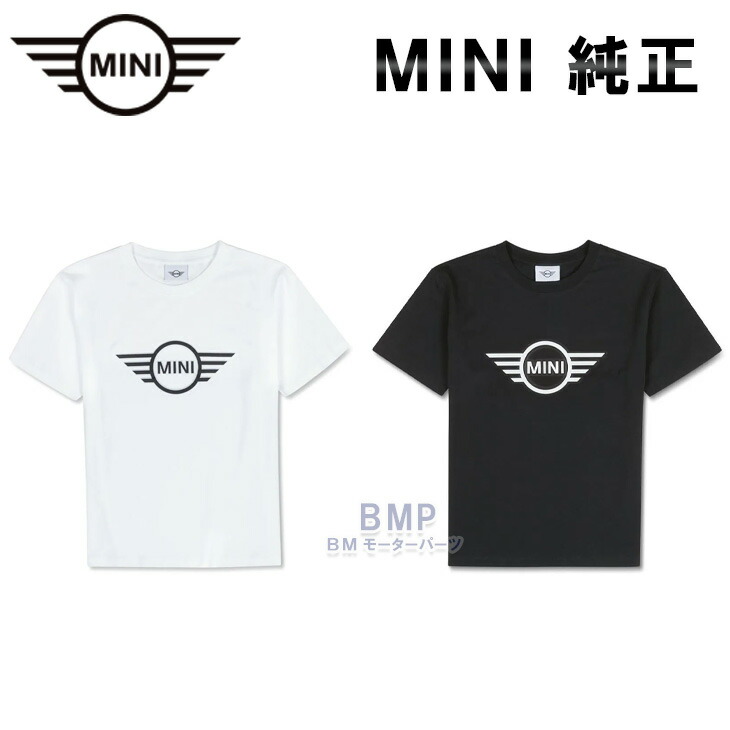 BMW MINI 純正 MINI COLLECTION 2024 MINI ロゴ Tシャツ レディース コレクション｜BMモーターパーツ BMW純正品専門店