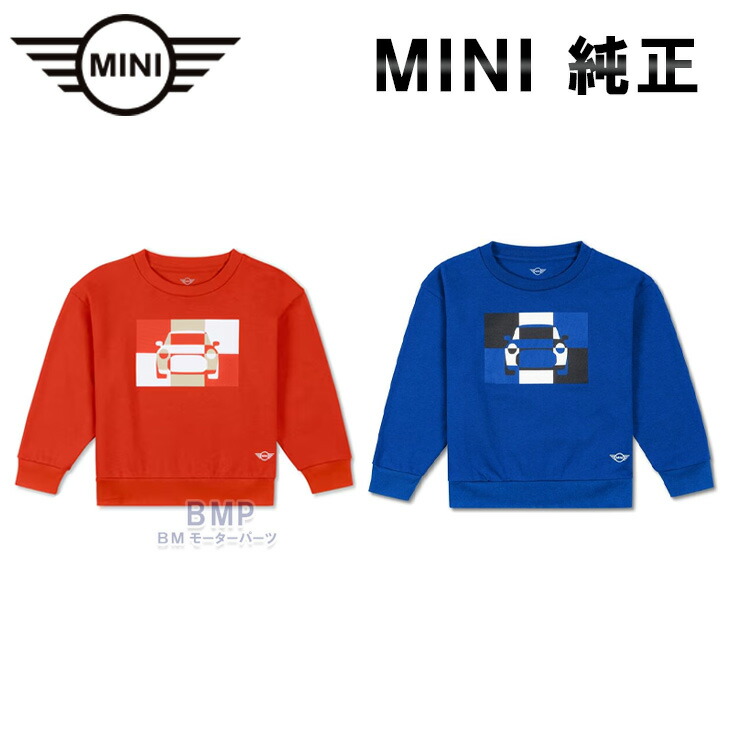 楽天市場】BMW MINI 純正 MINI COLLECTION フォールディング バイク 折りたたみ 自転車 コレクション : BMモーターパーツ  BMW純正品専門店