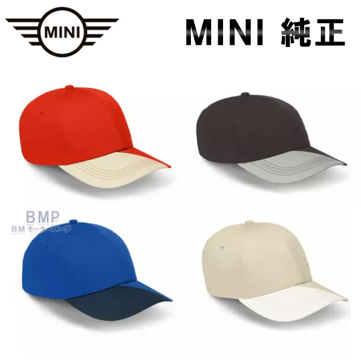 楽天市場】BMW MINI 純正 MINI COLLECTION 2024 MINI カー