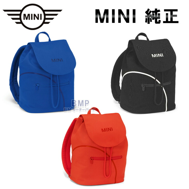 楽天市場】BMW 純正 BMW COLLECTION 2023 GOODS WITH FREUDE