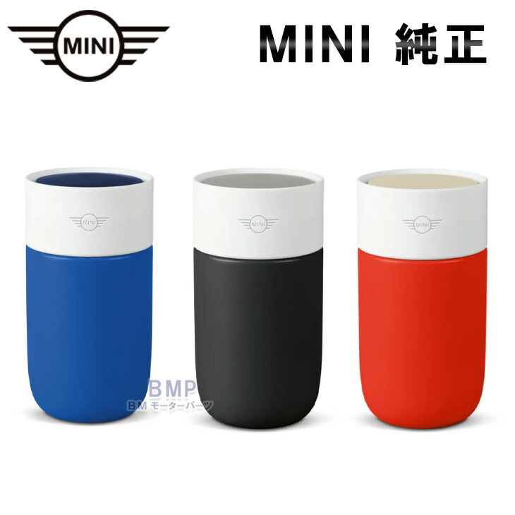 ♡処分へレア★MINIタンブラー♡ 楽天市場】BMW MINI 純正 MINI COLLECTION 2024 MINI トラベルマグ