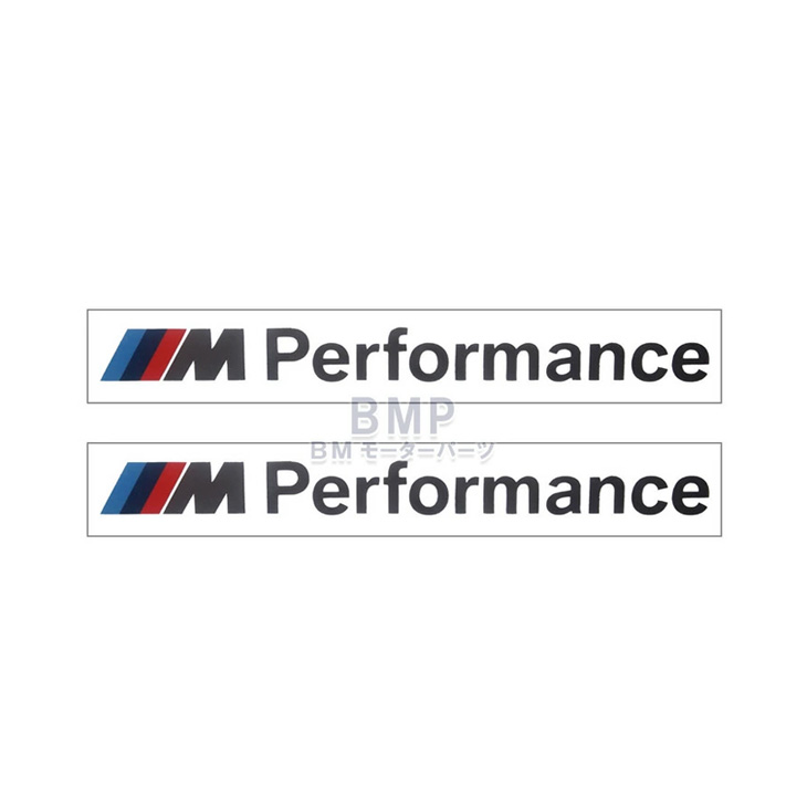 BMW 純正 M Performance デカール ステッカー 2枚セット 旧ロゴ パフォーマンス エンブレム