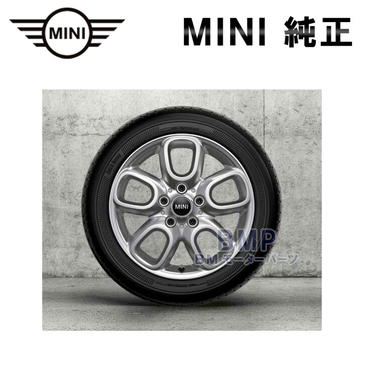 楽天市場】BMW MINI 純正 F55 F56 F57 アロイ ホイール ビクトリー スポーク495 シルバー 6.5J×16 単体 1本 :  BMモーターパーツ BMW純正品専門店