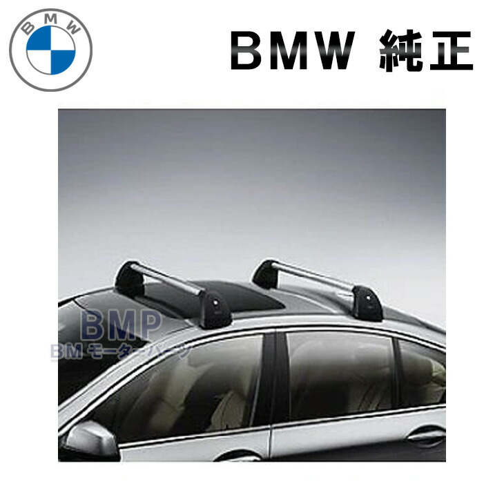 楽天市場】BMW Transportation G31 5シリーズ ツーリング用 楽天市場】BMW Transportation G31 5シリーズ ツーリング用