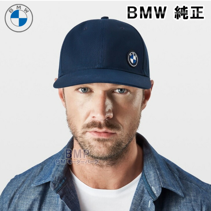 BMW　非売品　キャップ 楽天市場】【 BMW 純正 即日出荷 】キャップ キャロウェイ 吸汗