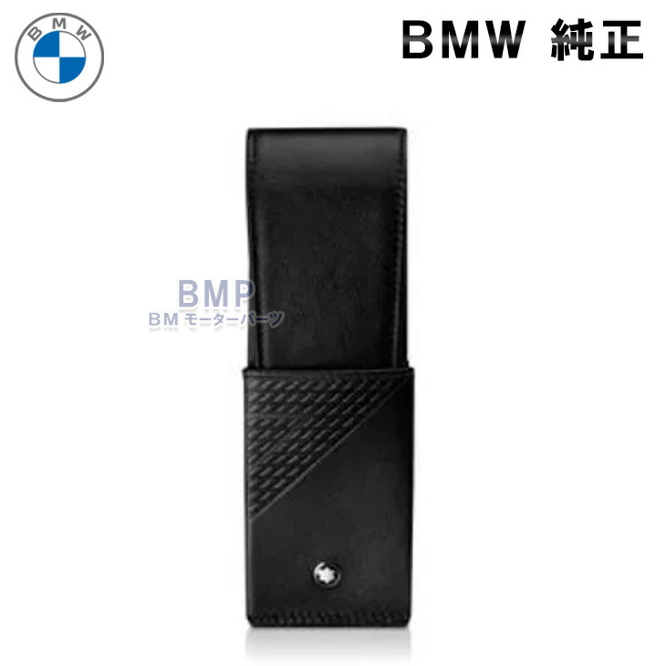 2024MONTBLANC FOR BMWラゲージタグカードケース 織り