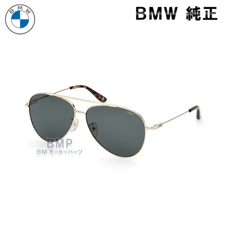 BMW 純正 BMW COLLECTION 2023 GOODS WITH FREUDE サングラス Pilot ティアドロップ ゴールド グリーン コレクション|BMモーターパーツ BMW純正品専門店