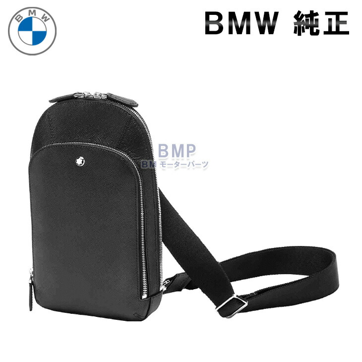 2024MONTBLANC FOR BMWラゲージタグカードケース imgrc0092335632.jpg