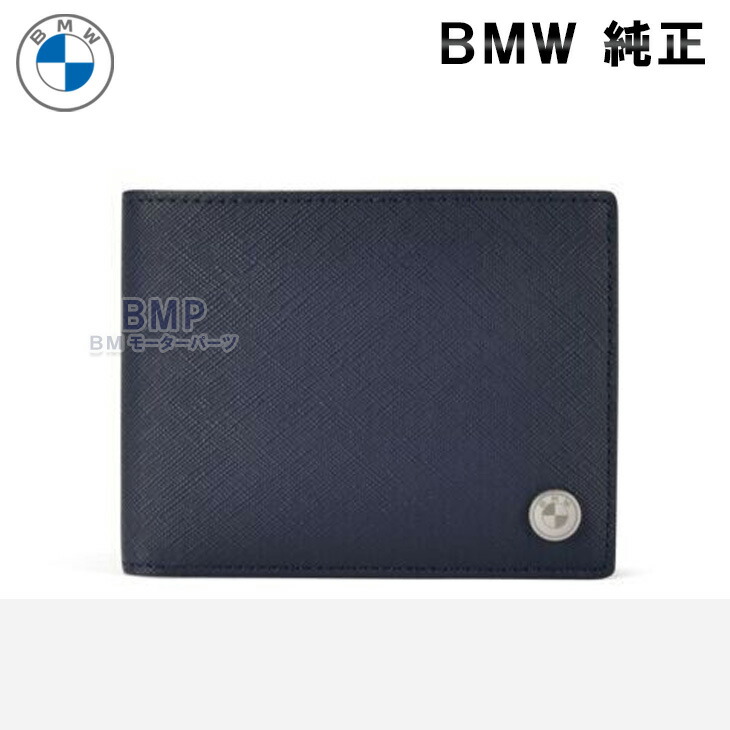 BMW 純正 BMW COLLECTION 2023 クレジットカードホルダー カードケース 6枚収納 ブラック コレクション | BMモーターパーツ  BMW純正品専門店