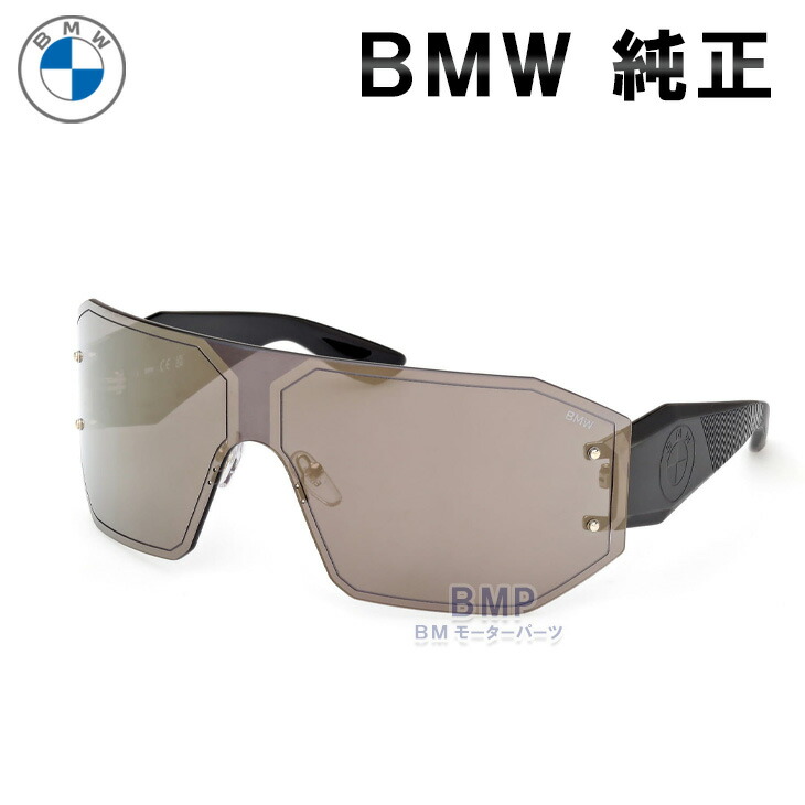 imgrc0096283141.jpg