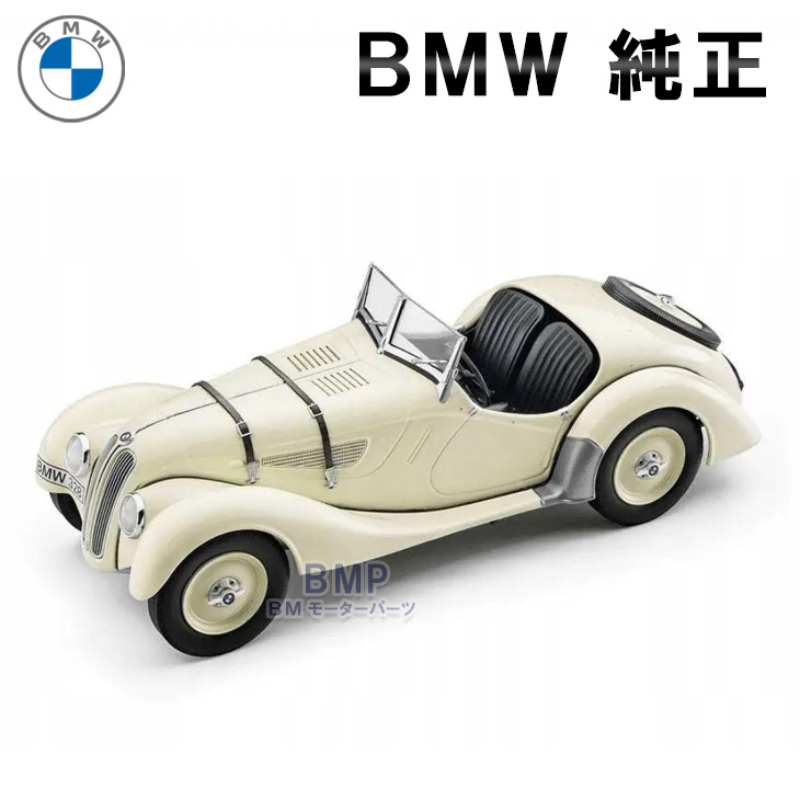 BMW ミニカー純正 楽天市場】BMW 純正 BMW Motorrad R18 ミニチュア バイク 1/10