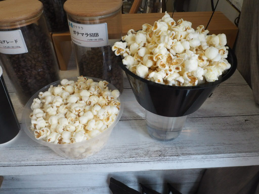 2一万 以上送料無料 持ち帰り グッズ 90mm口径ドリンクオンボンネットボール アウトロー 300個 テイクアウト入れ物 フードコップ ポップコーン からあげ ジャガ芋 フード 容器 カップ プラゴブレット 明示的カップ 新紙カップ 紙コップ Hqb Be