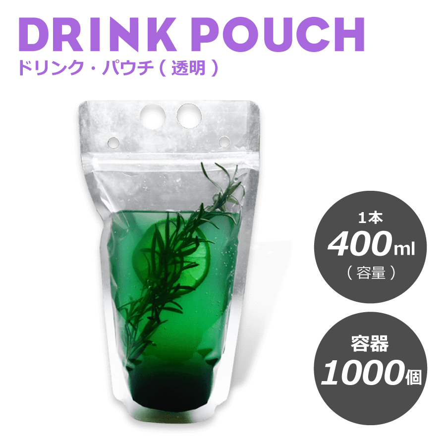 f1 劇場限定ドリンクカップ 専用ストロー付き 71ztVrovmWL._UF350,350_QL50_.jpg