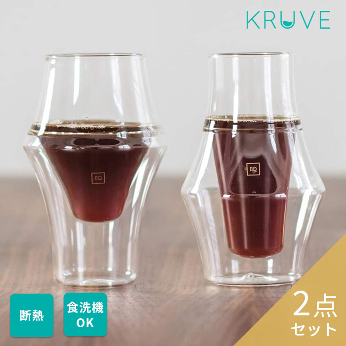 楽天市場】KRUVE (クルーべ) EXCITE グラス2点セット カフェ コーヒー