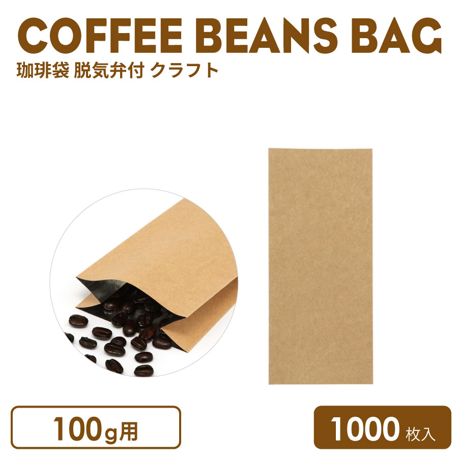 りそうのコーヒー　60袋 りそうのコーヒー 60袋