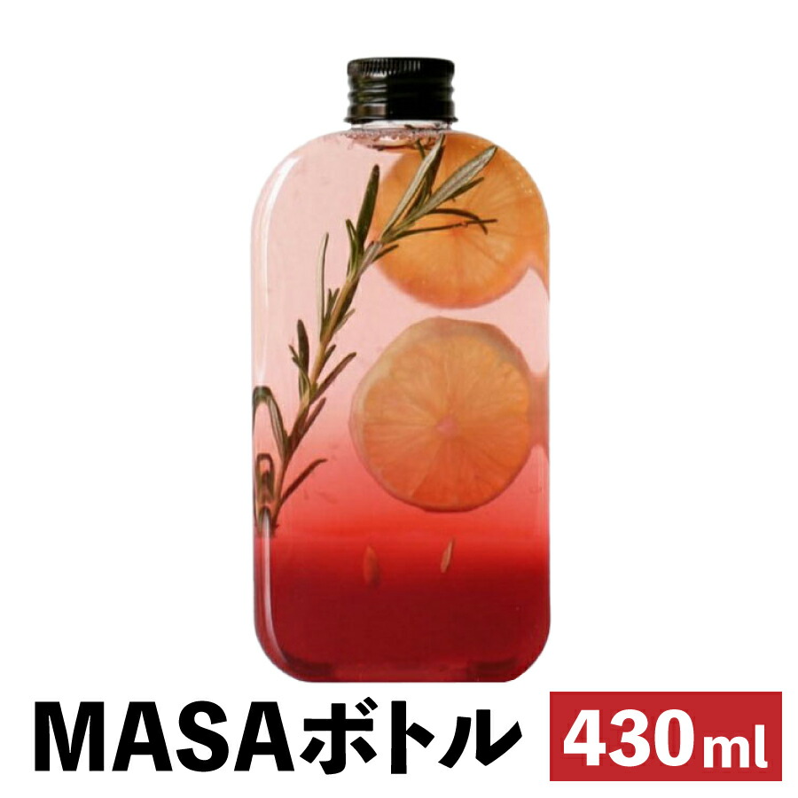 ドリンク壜 今めかしい 好いたらしい 持ち帰り  430ml 澄み切った MASA 白フタ付き添い人 100個 タピオカ 壜 ドリンク プラカップ せつ然たる優勝杯 水もの タピオカドリンク せつ然たる壜 プラボトル  PET壜(プラカップ・紙水呑み)