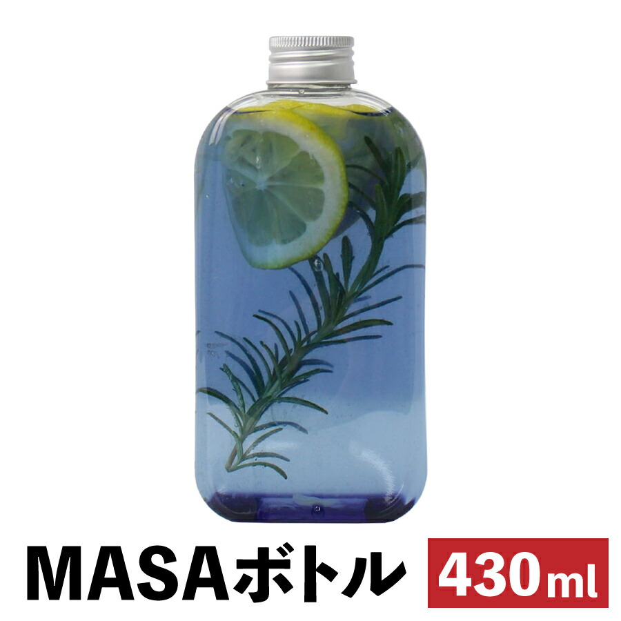 ドリンク壜 今めかしい 好いたらしい 持ち帰り 430ml 澄み切った MASA しろがね色フタ付き添い人 100個 タピオカ 壜 ドリンク プラカップ せつ然たる優勝杯 水もの タピオカドリンク せつ然たる壜 プラボトル 可塑性物質壜 PET壜 紙カップ