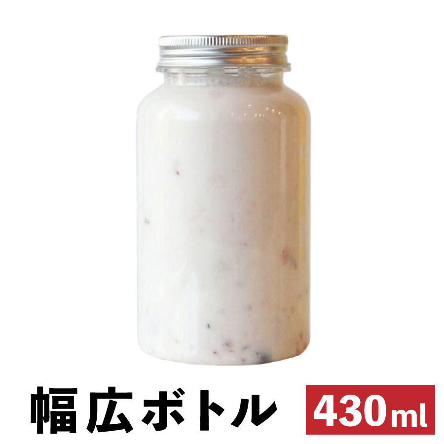 ミニボトル72個セット おまけも有り 楽天市場】アズマ公式 水筒・ボトル用スポンジ スペア2P(スペア