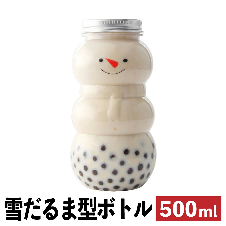 楽天市場】ドリンクボトル 350ml 透明 くま 熊 ベアー クマボトル フタ付き 100個 おしゃれ 可愛い テイクアウト タピオカ ボトル ドリンク  プラカップ クリアカップ 飲み物 タピオカドリンク クリアボトル プラボトル PETボトル【 2.2万円～送料無料 】《プラカップ・紙 ...