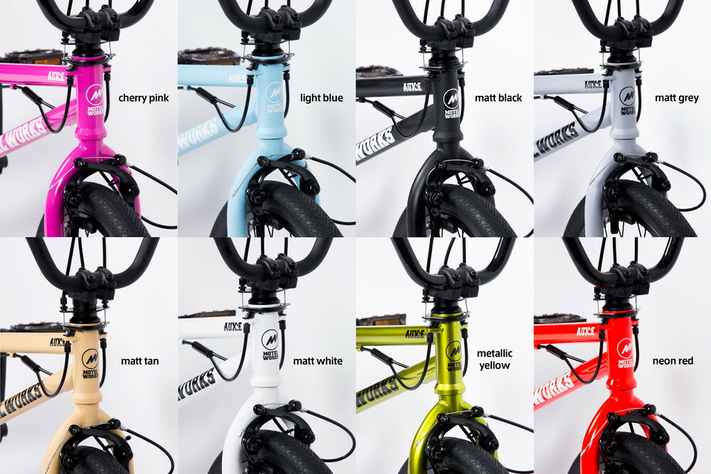 現金特価 19 Motelworks Juicy 全８色 14インチ キッズbmx モーテルワークス ジューシー Bmx 完成車 フラットランド 子供用 キッズbmx ジャイロブレーキ付き 第1位獲得 Smartcpns Com