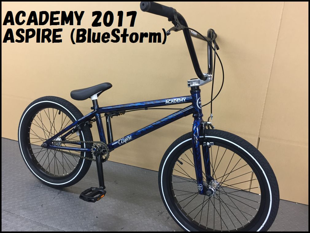 bmx bikes at academy