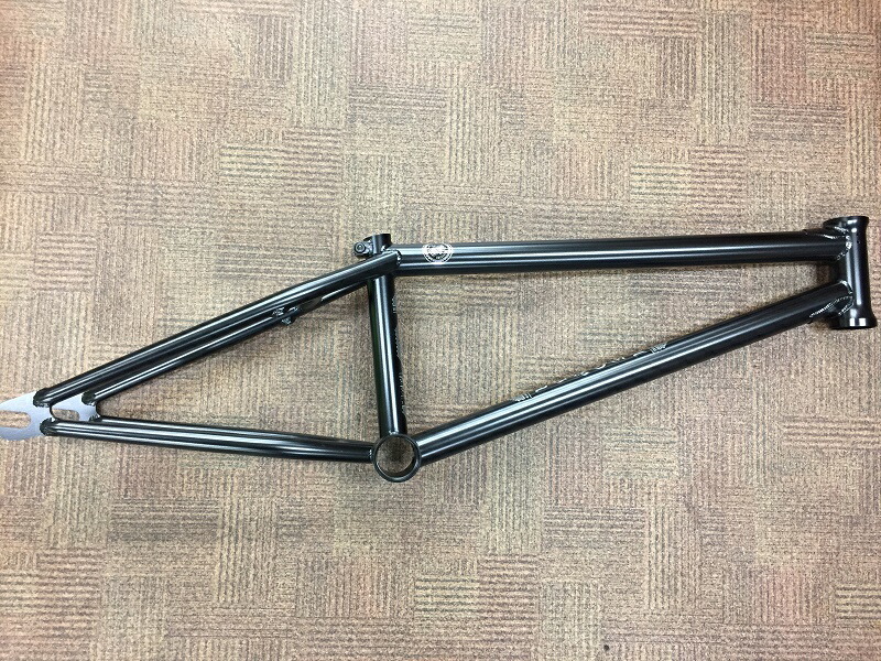 wtp utopia frame