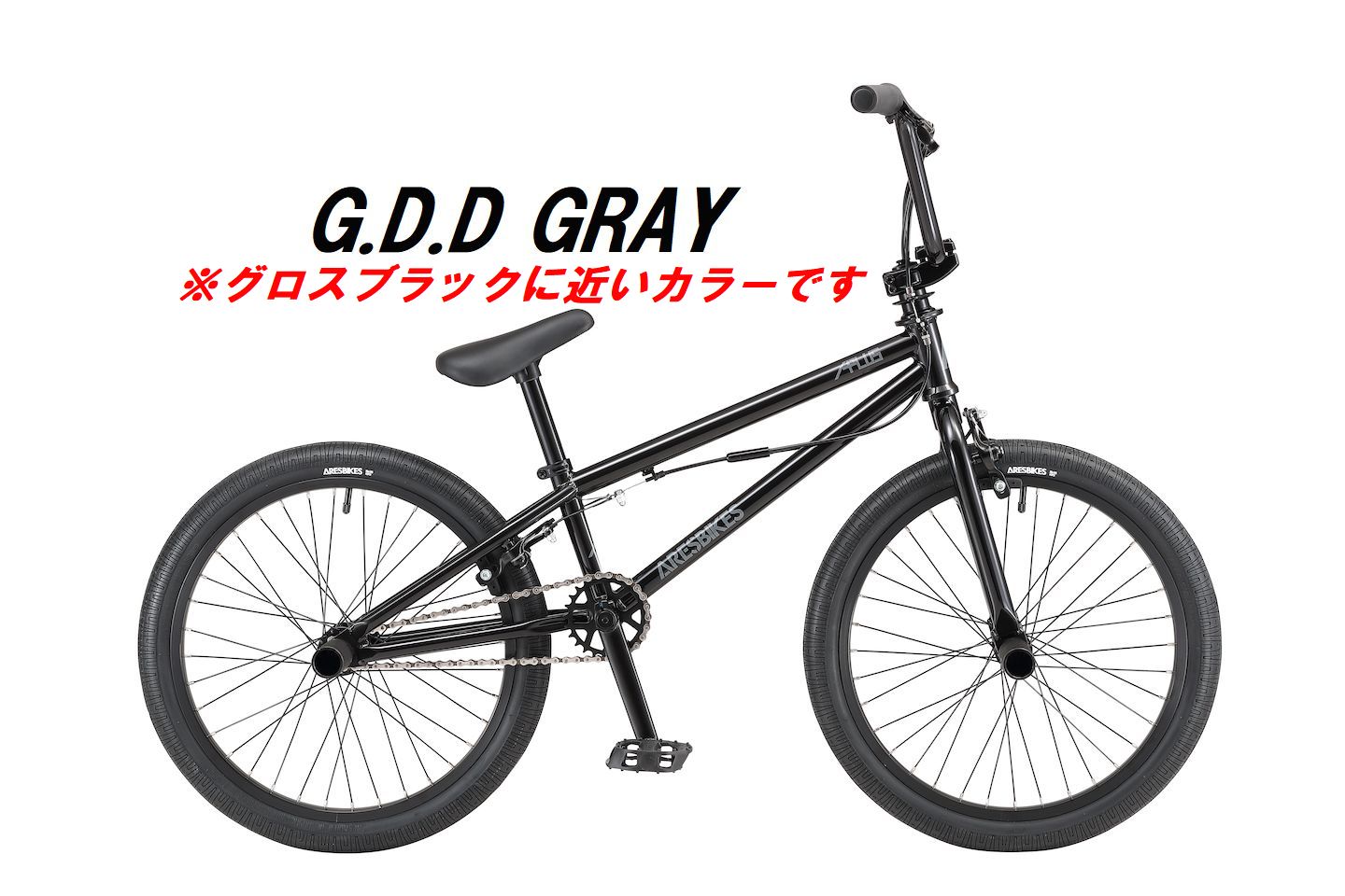 再入荷 2022 ARES BIKES アプラスコンプバイク BMX フラットランド