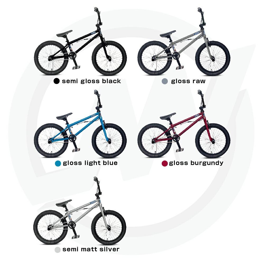 楽天市場】最新モデル ARESBIKES - STN-AL / 全6カラー展開