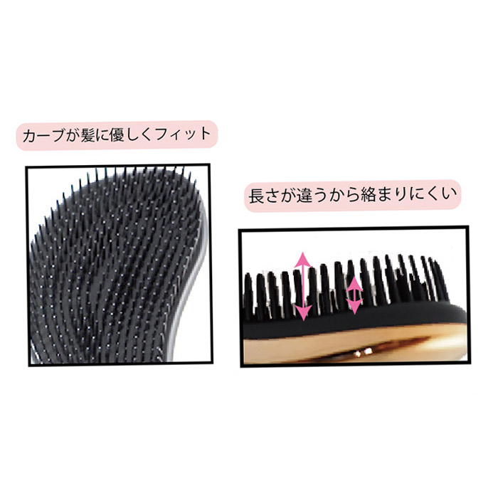 楽天市場 スムースグロッシーブラシ オーロラ Bn ビーエヌ さらさらヘア 絡まりにくい 長短mixピン構造 とかすだけ簡単さらツヤ ブラシ ツヤ髪 さらさら髪 Bn人気no 1 ヘアブラシ ヘアケア ヘアメイク Nbsg 01 Bnビーエヌ