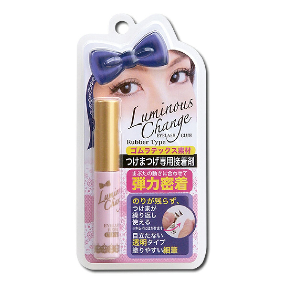 楽天市場】ルミナスチェンジ アイラッシュグルー BN ビーエヌ