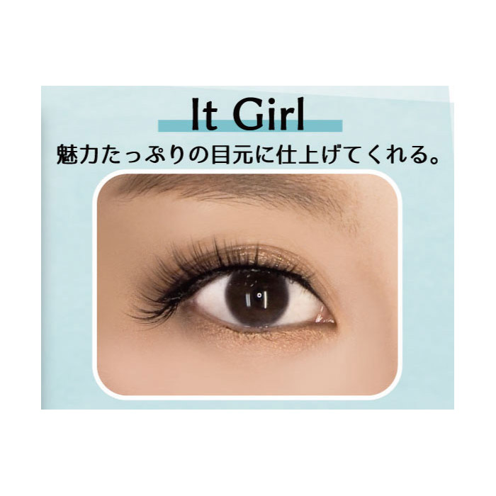 楽天市場 Lit Lit Lit アイラッシュit Girl Tde 02 Bn ビーエヌ つけまつげ まつげ 睫毛 つけま ３d構造エクステ風 パッチリ目元 自然な目元 まつげボリュームアップ ナチュラル 印象的な目元 バレないつけま ふさふさまつげ Bnビーエヌ