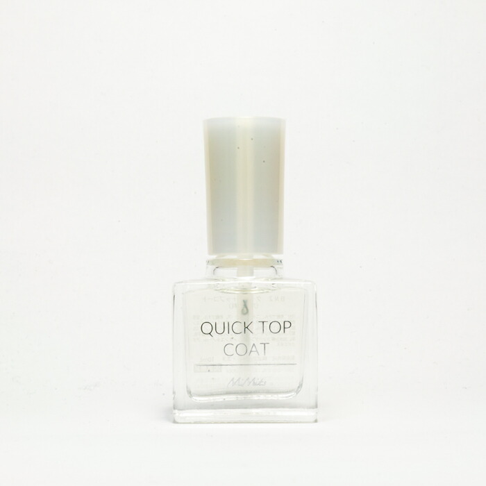 クイックトップコート10ml|BNビーエヌ|速乾トップコート最短45秒で乾くネイル艶&透明感抜群ネイルカラー長持ち素爪キレイ美爪ケア植物エキス保湿成分爪にやさしいネイルケアジェルネイルセルフネイルネイルNSC-02