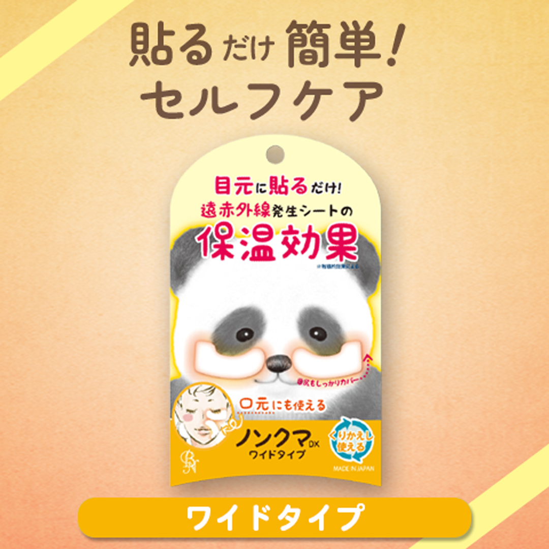 未使用・糊付  82円100枚シート×3  24,600円分 4082113807.jpg