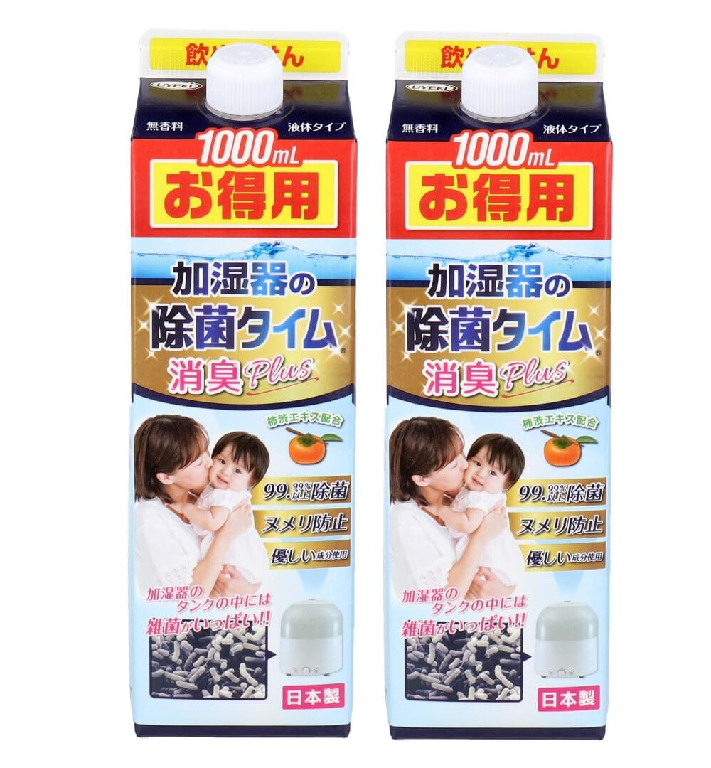 楽天市場】クレベリンLED 交換用カートリッジ 加湿器 クレベリン 大幸