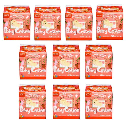 楽天市場】【月初め34時間限定!!最大2000円OFFクーポン配布中