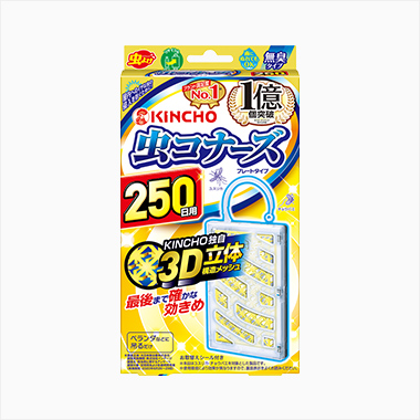 虫コナーズ アミ戸に貼るタイプ 250日 2個入 ネコポス 送料無料 虫よけ Giosenglish Com