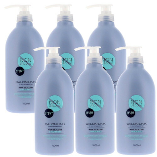 楽天市場】サロンリンク ノンシリコンシャンプーポンプ 1000ml ×2【2個