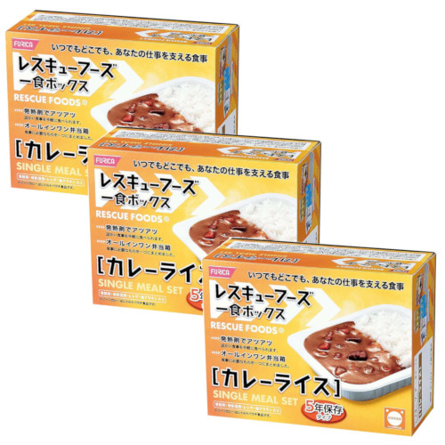 新品未開封 レスキューフーズ 1日セット　6箱セット 楽天市場】非常食 ホリカフーズ レスキューフーズ 1日セット