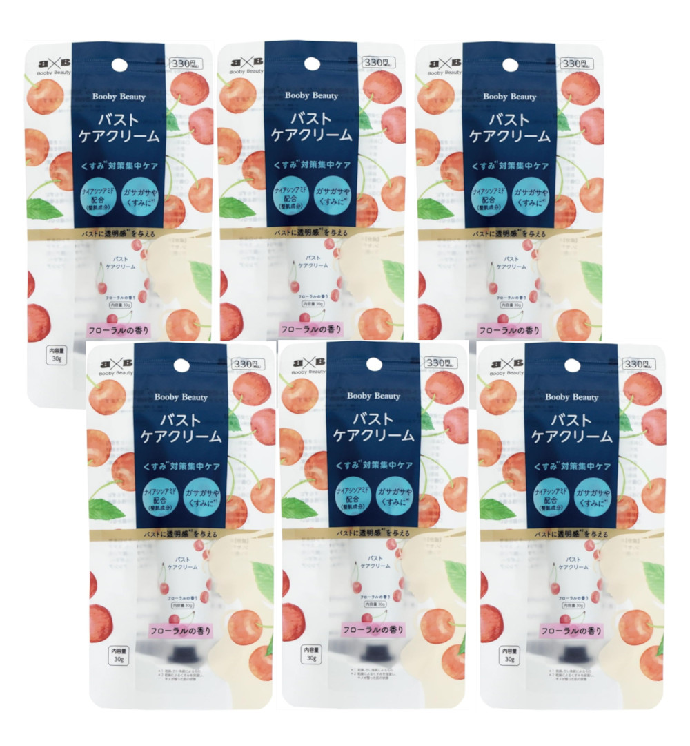 楽天市場】Be new バストクリームプラス バストケア アップ 120g 1本