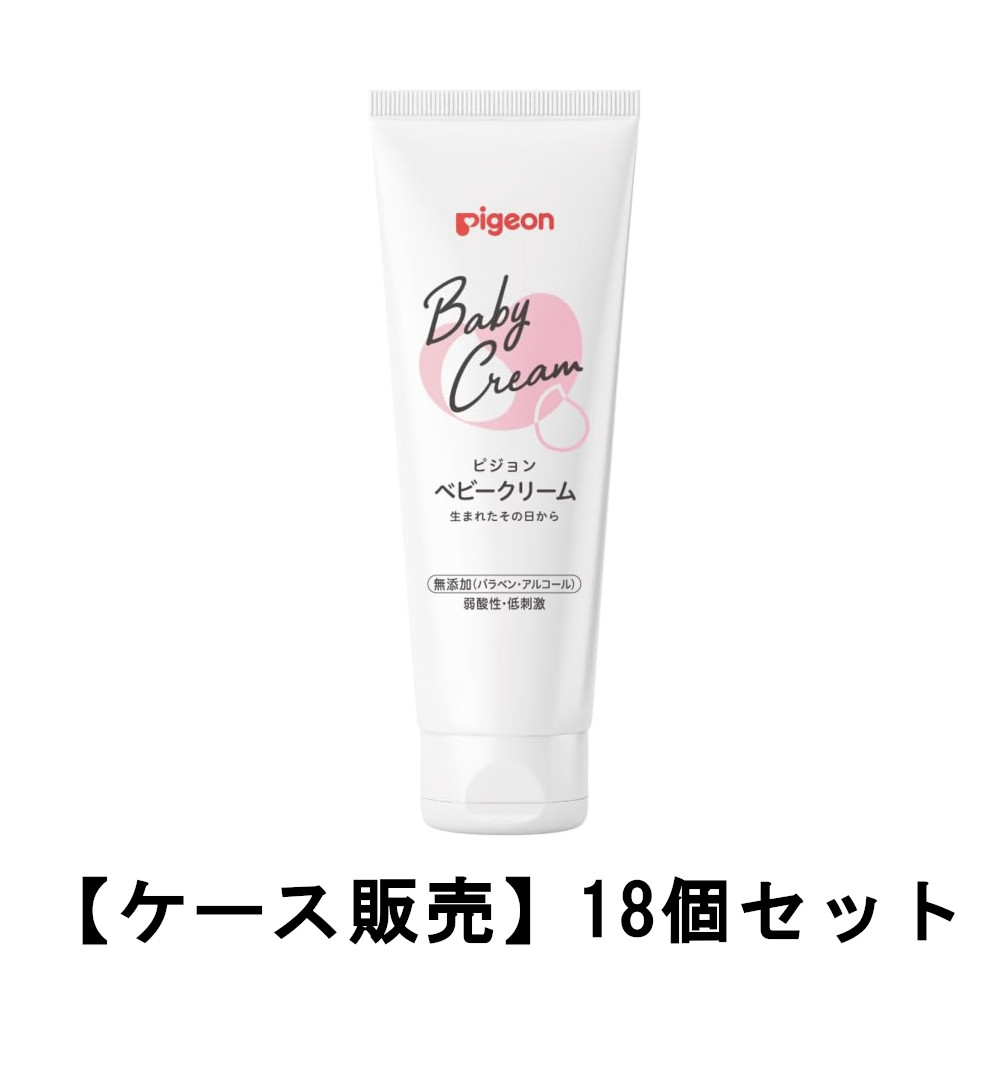 ピジョン Pigeon もの言う花皮膚軟化剤 110g×18【18個書き割り】容れもの売りわたす  乳飲み子 保湿 もの言う花皮膚軟化剤 無加えること