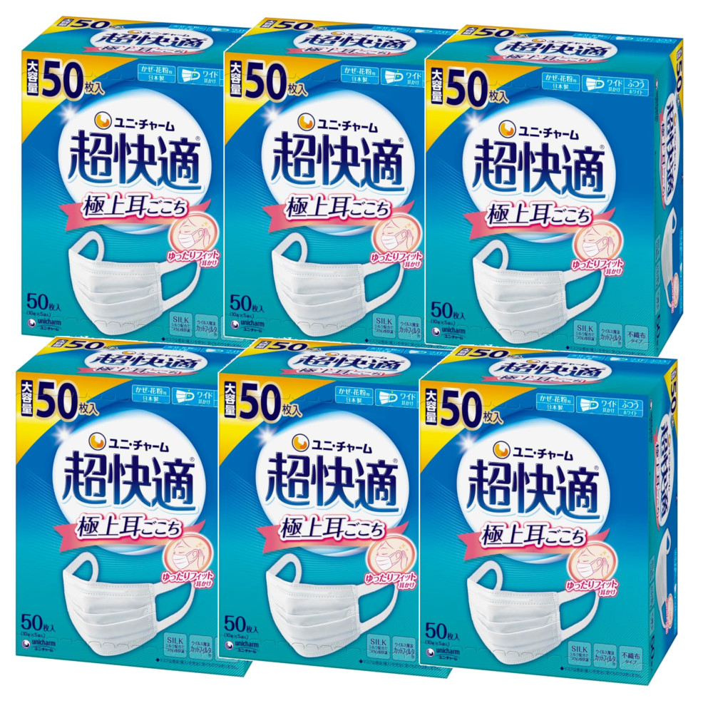 不織布恍ける 超好いたらしい恍ける 筋目手合い ふつう  50枚入×6【6個書き割り】  ユニ・チャーム