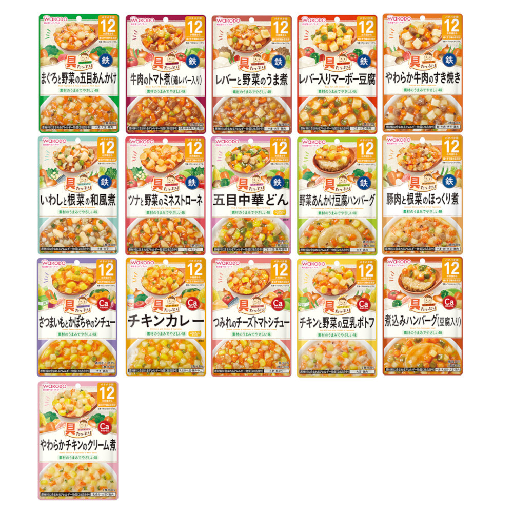 和光堂 ベビーフード 12種セット 離乳食 バラエティセット 食べ比べ Amazon.co.jp: 和光堂 ベビーフード BIGサイズ グーグーキッチン