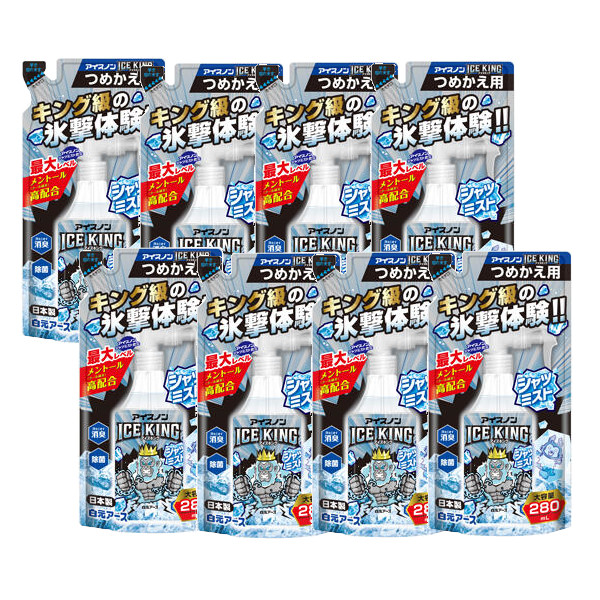【楽天市場】白元アース アイスノン シャツミスト ICE KING つめかえ用 280mL×8【8個セット】 冷却スプレー 衣類用 冷感