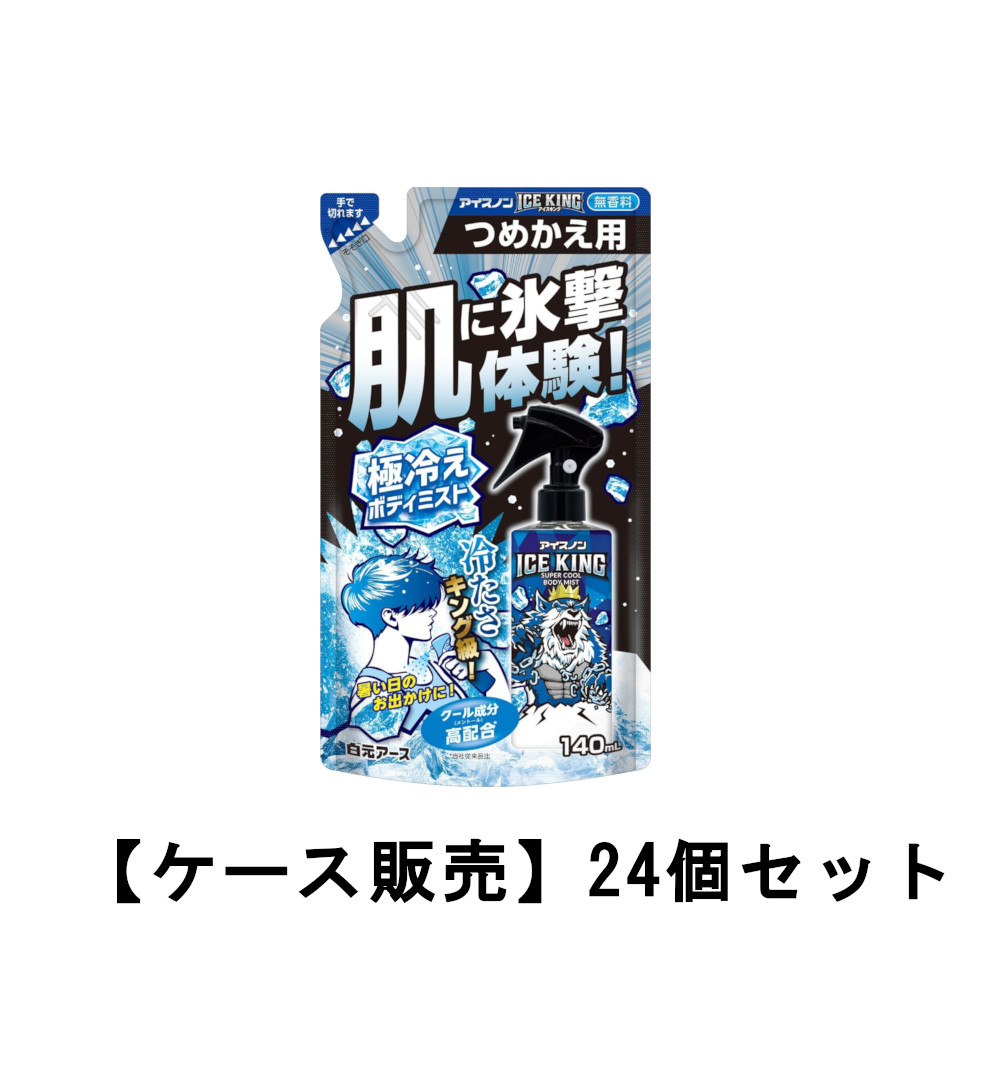 最短翌日お届け MG9JOM4TNV1 [MG9JOM4TNV1]