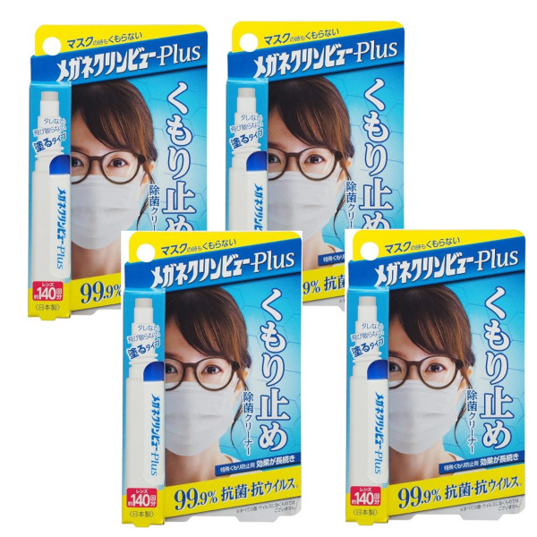 楽天市場】イチネンケミカルズ メガネクリンビューClear くもり