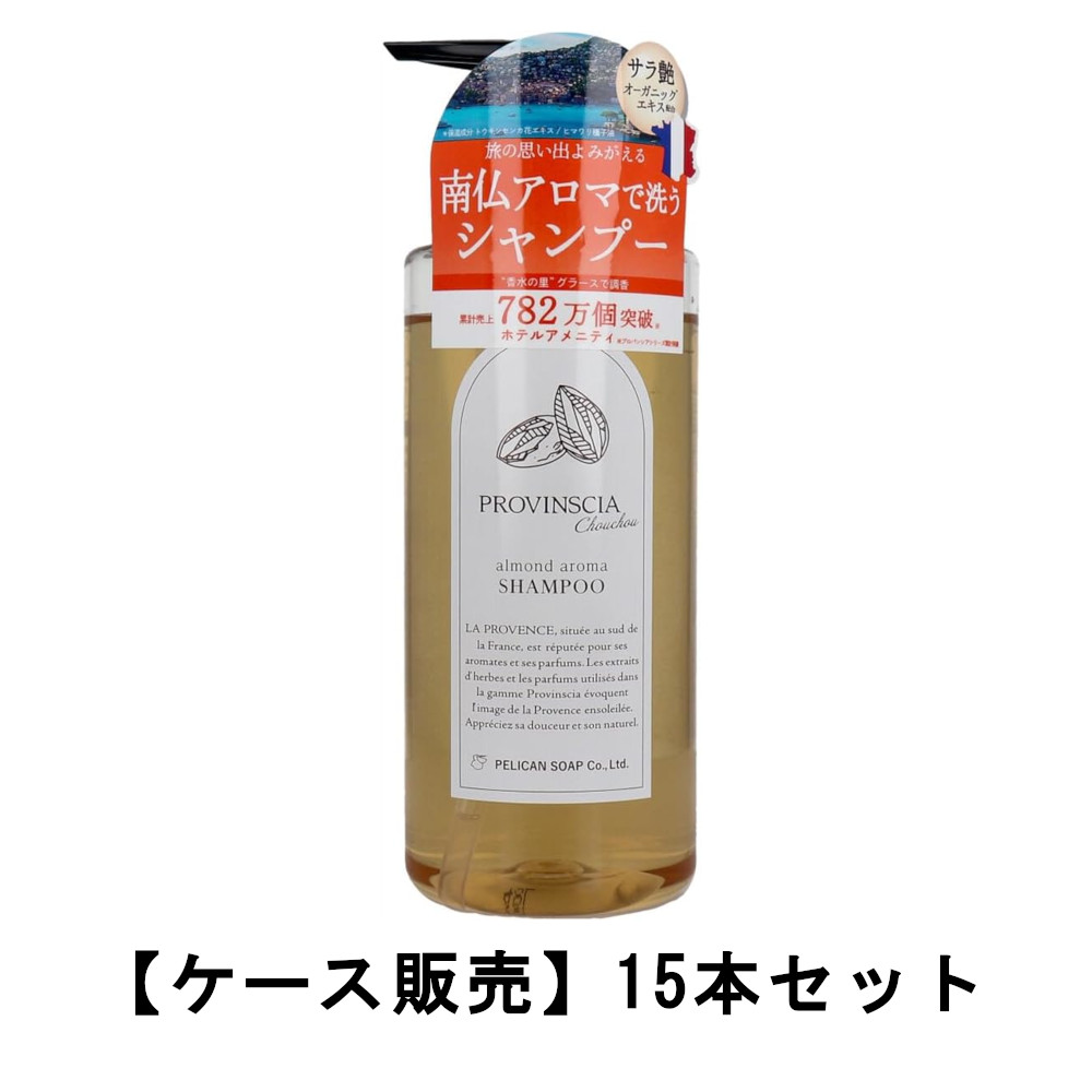 楽天市場】PROVINSCIA プロバンシアシュシュ トリートメント 500ml×10