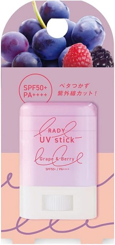 楽天市場】日焼け止め UVスティック SPF50+ PA++++ 紫外線 UV