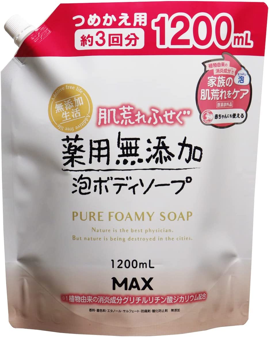 楽天市場】ペリカン石鹸 VIO CLEAM デリケートソープ 80g×12【12個