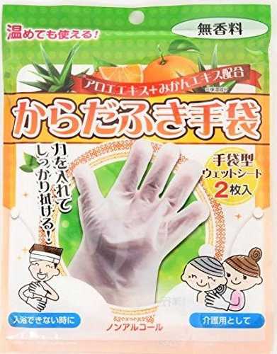【貨物輸送無料】からだふきグローブ 2枚入×80袋仕かける【生やさしい】【持っていく】 介護用品-医薬品・コンタクト・介護-入浴介助用品